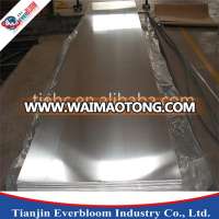 high purity 99.99% anodizing aluminum sheet in factory price